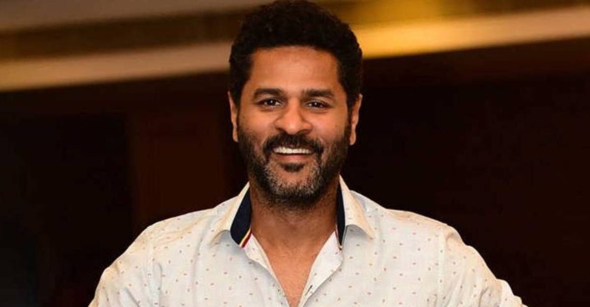 Prabhu Deva Contact Address, Phone Number, Address House