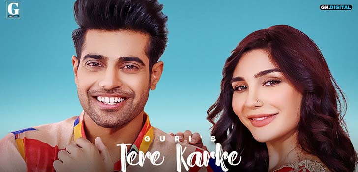 Tere Karke Full Song Lyrics Guri Latest Punjabi Song