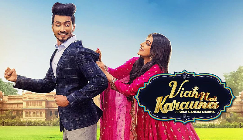 Viah Nai Karauna Full Song Lyrics Latest Punjabi Song