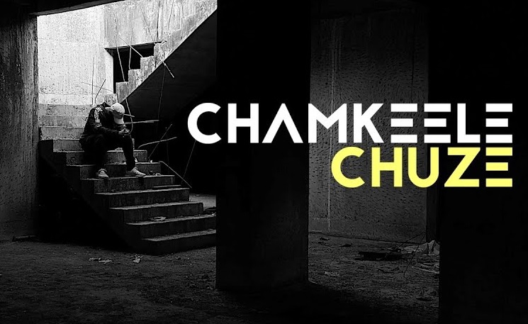 Chamkeele Chooje Full Song Lyrics Dino James