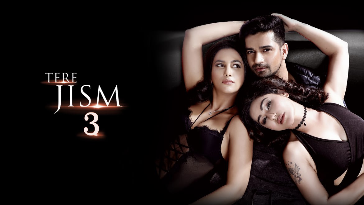 Tere Jism 3 Song Lyrics – Vishal Singh, Sneha & Kangana Sharma