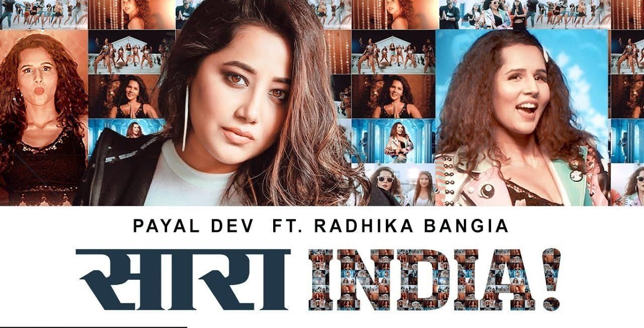Saara India Full Song Lyrics New Hindi songs 2020