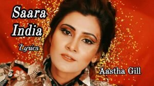 Saara India Full Song Lyrics New Hindi songs 2020