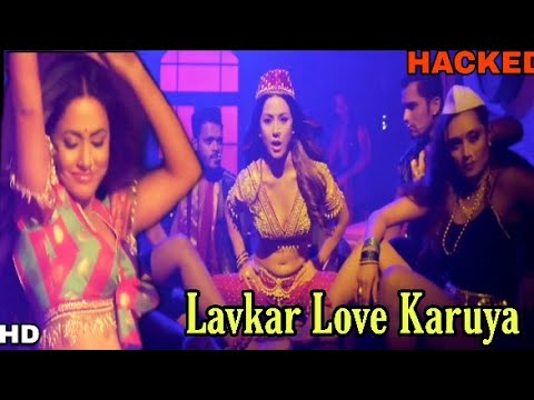 Lavkar Love Karuya Song Lyrics – Hacked – Hina Khan