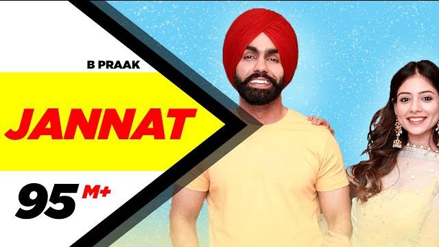 Jannat Song Lyrics – Sufna – B Praak – Jaani