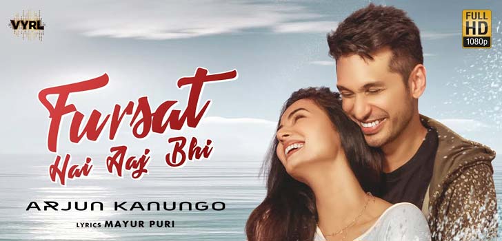 Fursat Hai Aaj Bhi Full Song Lyrics New Hindi Songs 2020