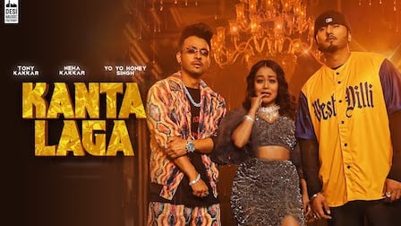 Kanta Laga Lyrics By Tony Kakkar, Yo Yo Honey Singh,Neha Kakkar